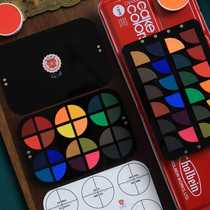 Brand new HB Holbein cake pan opaque 24-color watercolor paint repackaged portable travel acrylic box