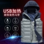 Vest điện cotton sưởi ấm nam mùa thu và mùa đông ấm áp thông minh sưởi ấm USB sạc quần áo xuống áo khoác - Dệt kim Vest áo vest nam công sở