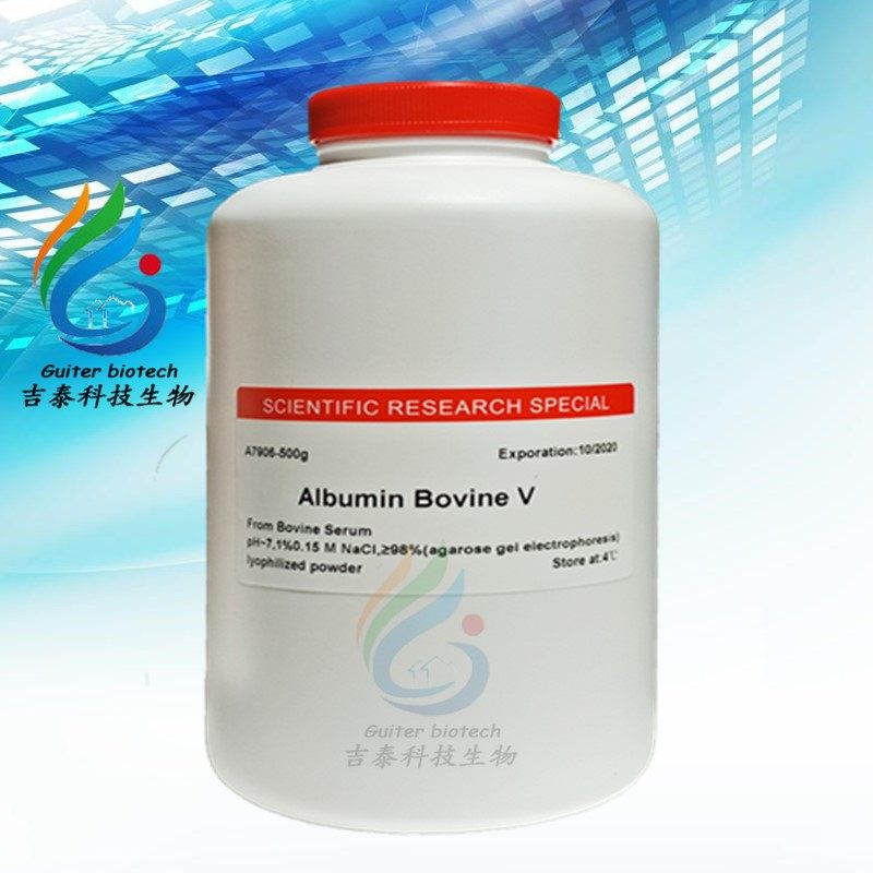 Scientific research bovine serum albumin (fifth component) BSA (V) Roche10735094001] 100g