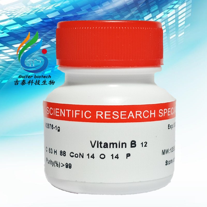 科研 Vitamin B12 |维生素B12|68-19-9 Scientan 1g