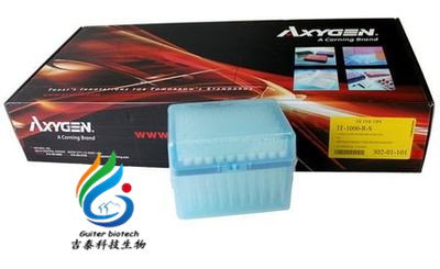Axygen TF-1000-R-S 1000ul 带滤芯无菌盒装蓝吸头/枪头 96支/盒