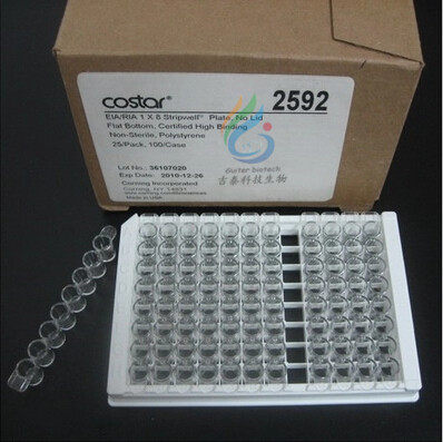Experimental consumables 96 holes of single-strip removable enzyme placecar Costar Conning 2592 25 25 block of box