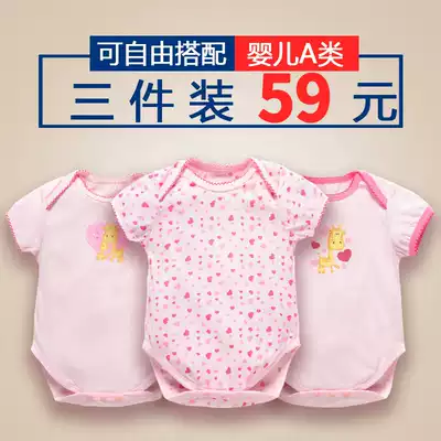 Balaba baby clothes summer thin cotton jumpsuit female baby shirt summer short sleeve triangle