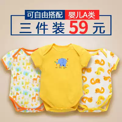 Baby triangle Jersey male baby ha clothes summer newborn jumpsuit short sleeve clothes cotton summer thin