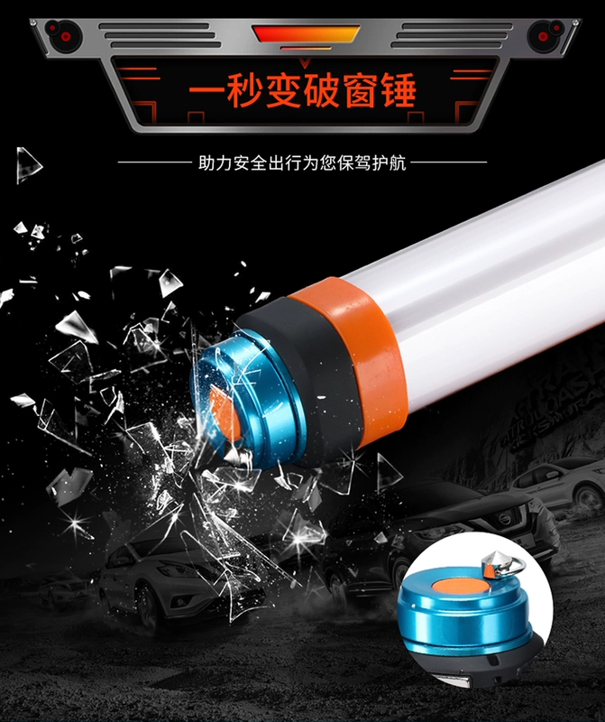 Shenhuo đa chức năng cắm trại ngoài trời lều ánh sáng LED chói đèn pin đuổi muỗi tín hiệu khẩn cấp ánh sáng làm việc