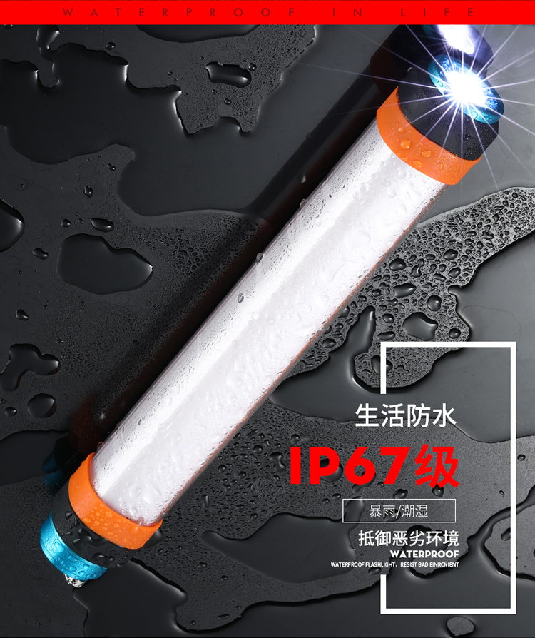 Shenhuo đa chức năng cắm trại ngoài trời lều ánh sáng LED chói đèn pin đuổi muỗi tín hiệu khẩn cấp ánh sáng làm việc đèn pin nhỏ siêu sáng