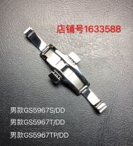 天王表GS5967SGS5967TGS5967TP蝴蝶扣，双按扣，折叠扣表扣