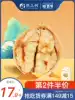Xinjiang paper-skinned walnuts 5 kg bulk FCL 2020 new goods thin shell thin skin original flavor hand-peeled walnuts pregnant women can be used