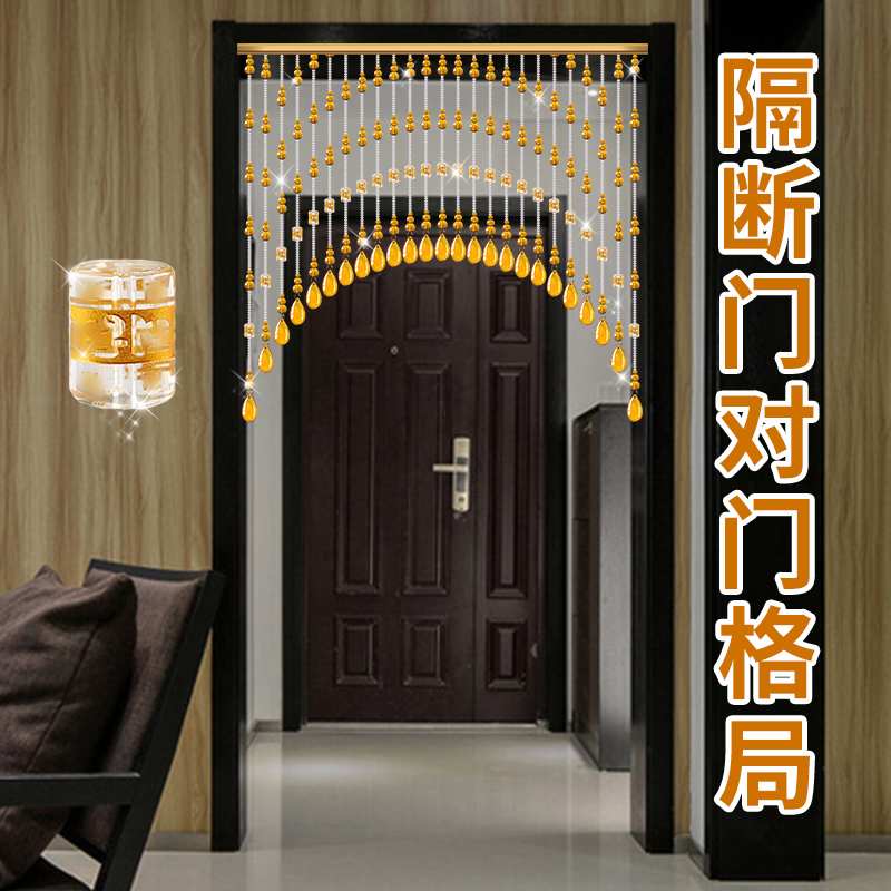 Curtain Crystal Bearing Curture Curture Curture Curture Restaurant Bedroom Toilet Black Hulu Chain Curtain Household with Punch-free