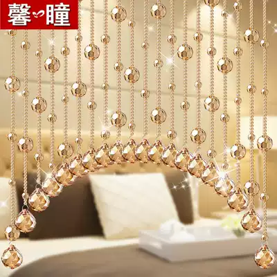 Bead curtain partition window crystal curtain living room entrance bedroom finished curtain decoration toilet aisle European style room door curtain