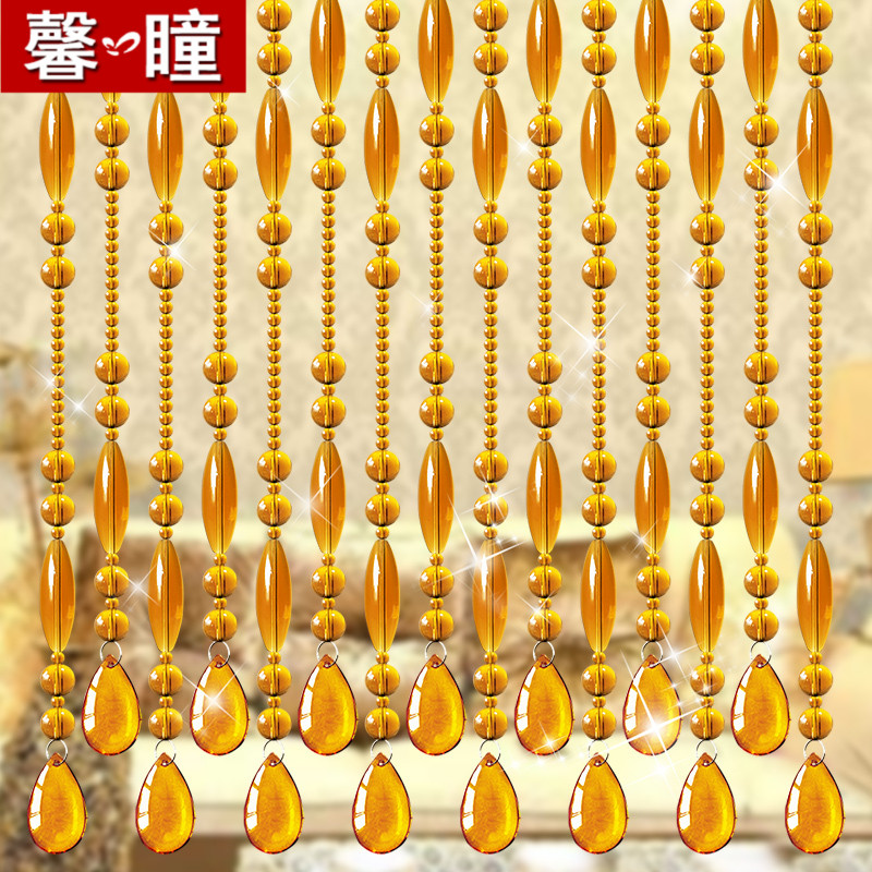 Crystal bead curtain partition curtain door curtain living room porch aisle screen home bedroom decoration bathroom hanging curtain