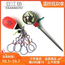 Ya Jiang fish buckle set wheel live fish buckle live fish lock ground insert 5 buckle plating rainbow fish buckle
