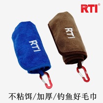 RTI fishing towel soft thick non-stick bait hand wipe Rod absorbent strong towel fishing fishing supplies
