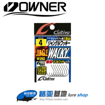 Japan OWNER WACKY Hook Lead-free Texas Inverted Fishing Hook B- 77 Luya Hook Bread Worm Hook Perch