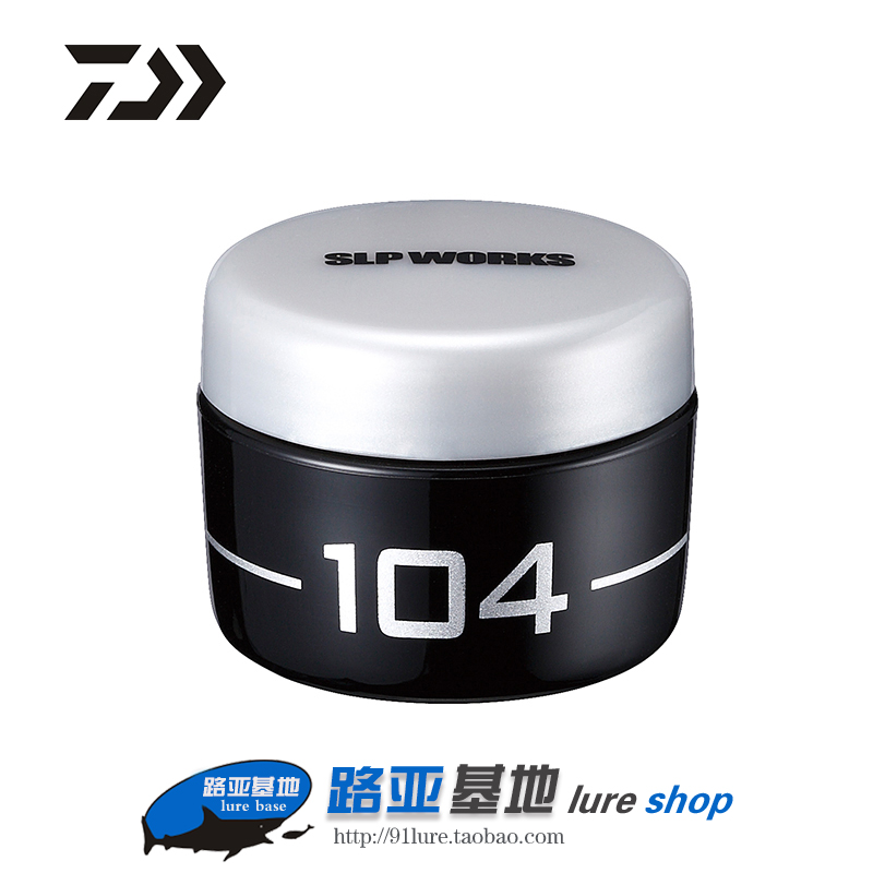 Japan imports DAIWA and SLP 104 Drop-spinning wheel Wheels Gear Twist Stick Lubricated Maintenance Grease