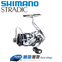SHIMANO Shimano 19 STRADIC long-distance road sub-wheel special metal sea-proof fishing vessel