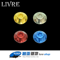 LIVRE drop wheel Dawa Shimano Abu rocker nut modification