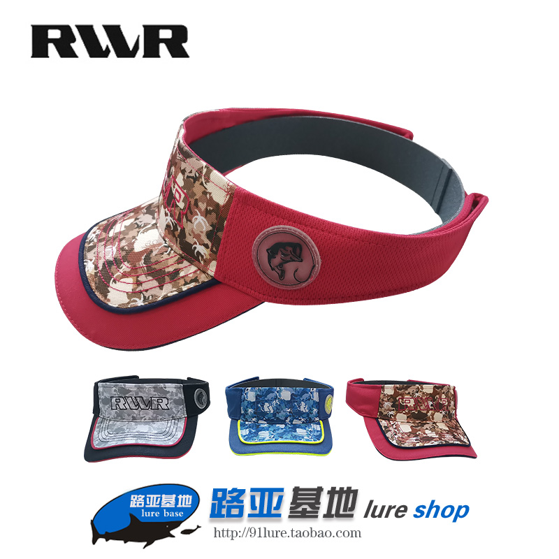 RVVR topless cap lengthened peak fishing hat sunscreen outdoor sports Atletico beach hat Lua