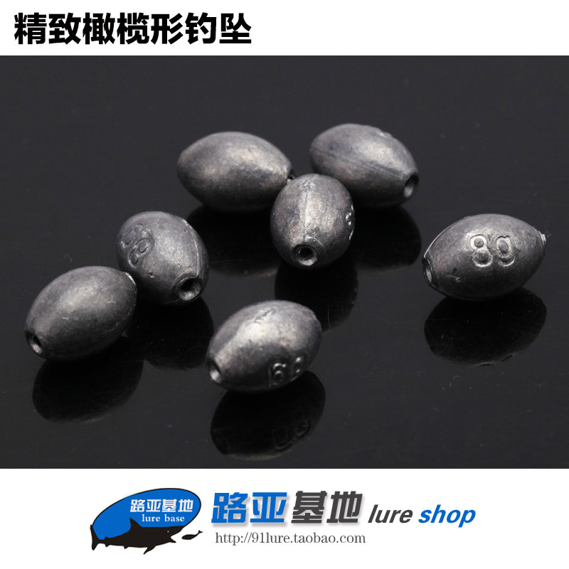 Yonghuang exquisite olive-shaped heart lead pendant Zhongtong fishing lead pendant Hollow bullet lead Luya Wild fishing lead