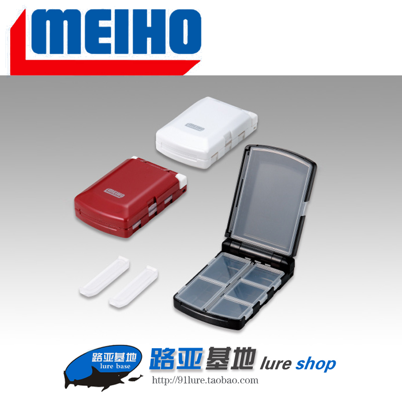 Japan imports MEIHO Ming Bong PA-6DD PA-10SD Luaci fishing small tool box accessories box