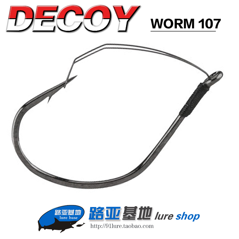 Japan Decoy Wacky Hook Worm 107 Lure Soft Bait Black Pit Bass Fishing Hook