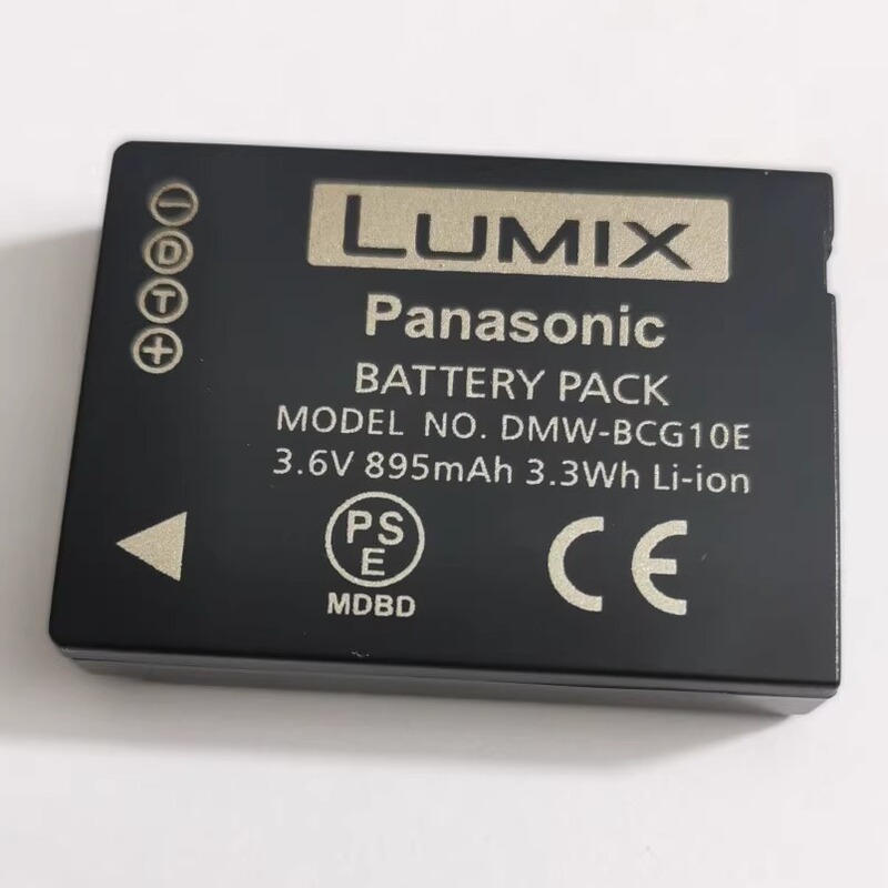 Suitable for Panasonic Bcg10 Zs20 Zs1 Zs3 Zs5 Zs7 Zs8 Zs10 Tz2 Tz6 Tz7 Tz30