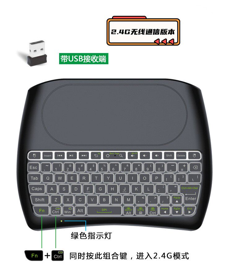 比较几款手柄式键盘，果然只有这款最好用-ecs-谷姐靓号网