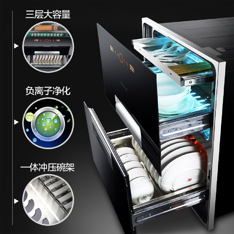 Small kitchen good wife built-in disinfection cabinet home kitchen overall cabinet three-layer 120L large-capacity high-temperature disinfection cupboard