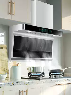 Little kitchen Good Wife range hood household side suction 90 wide silent 75 wide small 7-character top suction range hood