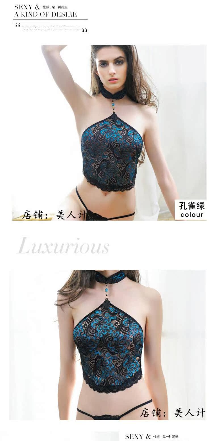 Nhật Bản đồ lót gợi cảm đam mê màu đỏ tạp dề gợi cảm Sao người lớn phù hợp với đồ ngủ cổ xưa thiết kế đồ lót bụng đi ra ngoài đồ ngủ quyến rũ