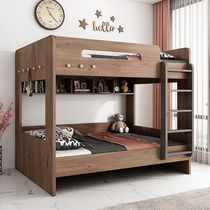 Modern simple high and low bed bed Nordic log child mother bed with width double layer 0 9 meters 1 2 meters 1 5 child bed