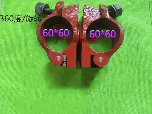 48*60 Строительная стальная труба