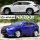 JK is suitable for Lexus car model NX200T off-road vehicle 6 door-opening sound and light pull-back alloy car model