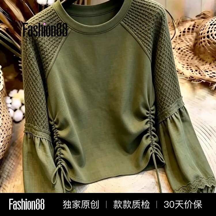 Commuter Style Drawstring Waist Long-Sleeve Top for Women, Green Slimming Versatile Shirt, 2026 Autumn New Model, Super Stylish and High-End