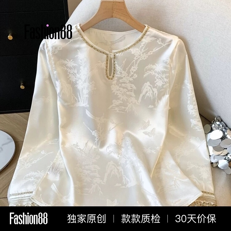 New Chinese-Style National Style Two-Tone Embroidered Jacquard Slim-Fit Versatile Top Fashionable Long-Sleeve Elegant Shirt with Round Neck New Chinese-Style National Style Two-Tone Embroidered Jacquard Slim-Fit Versatile Top Fashionable Long-Sleeve Elegant Shirt with Round Neck