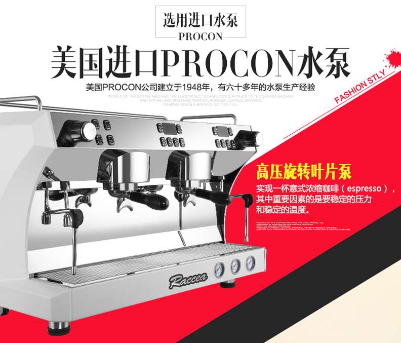 máy pha cà phê tiross ts6211 Lanqia Ý máy pha cà phê bán tự động nước nóng bọt đôi đầu cao áp đôi hơi nước cafe thương mại lớn - Máy pha cà phê máy pha cà phê chuyên nghiệp