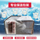 Beishui frozen red worms, frozen blood worms, ox heart burgers, brine shrimps, parrots, Arhat, colorful goldfish, dragon fish food