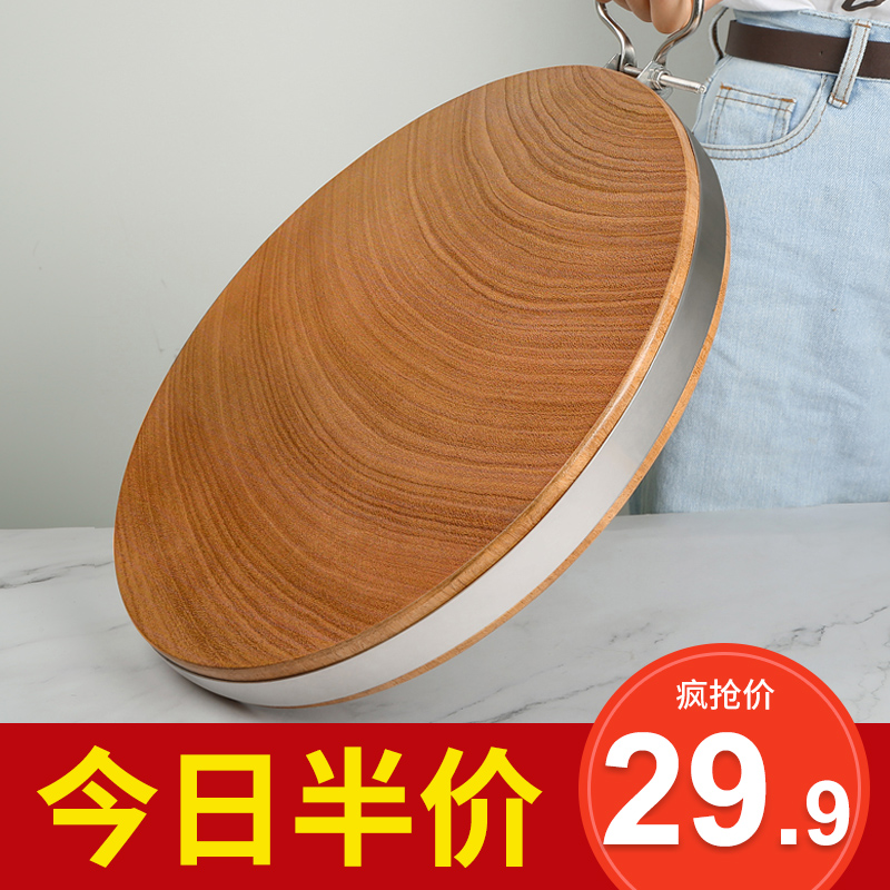 Hibu Gin Import Iron Wood Cutting Board Solid Wood Domestic Chopping Block Whole Wood Round Cut Vegetable Plate Case Plate Vegetable Pier with plate knife plate