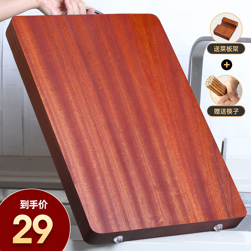 Fu Jin Cui old iron wood cut cutting board solid wood household antibacterial anti-mildew cutting board ebony knife board whole kitchen accounting board