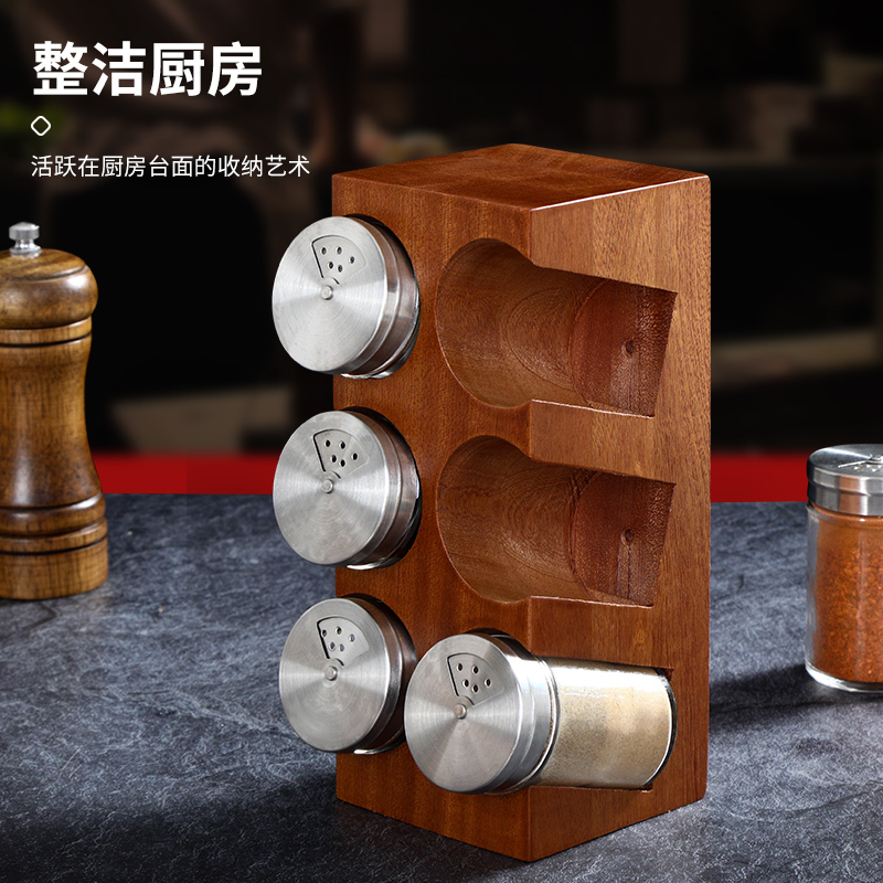 Fu Jin Cui kitchen jar Salt barbecue seasoning box Pepper chili powder seasoning combination set Sprinkler bottle Home use