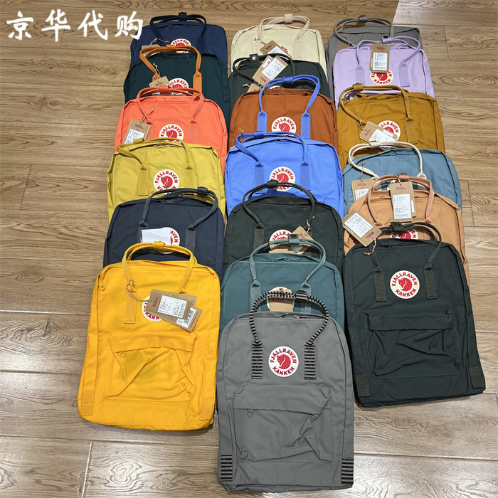 Fjallraven Arctic Fox Shoulder Pack Outdoor Travel Mass Capacity New Student Simple Backpack 23510