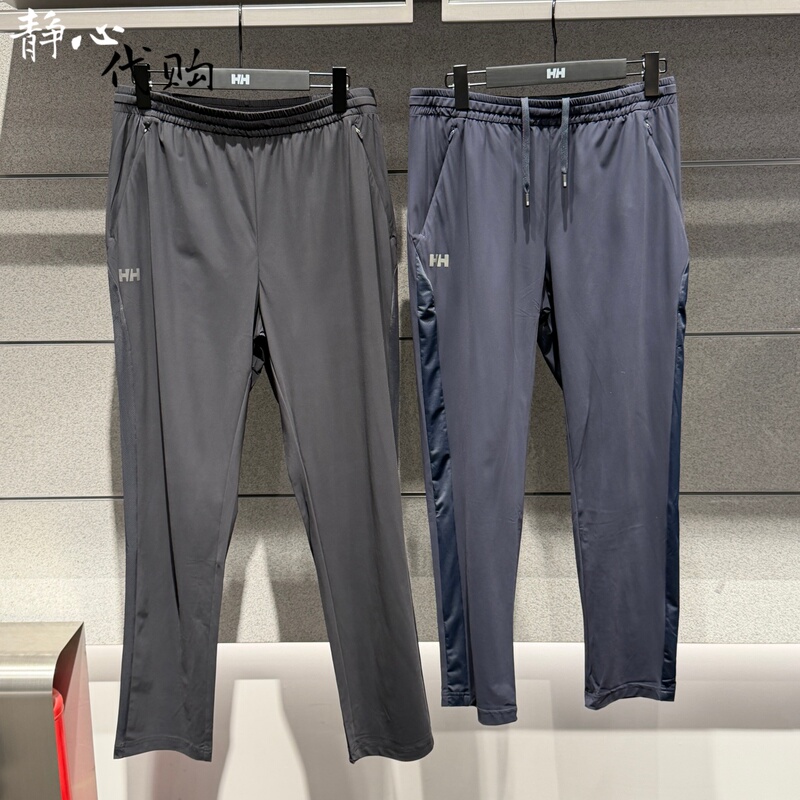 Helly Hansen/Hh Helly Hansen Men's Outdoor Quick-Drying Cool Pants Hc5Mekp51M Tag Price 1380 Helly Hansen/Hh Helly Hansen Men's Outdoor Quick-Drying Cool Pants Hc5Mekp51M Tag Price 1380