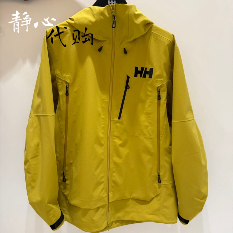 Helly Hansen/Hh Helly Hansen 26 Autumn Outdoor Windproof Jacket for Men and Women Hc6Aecj36U Helly Hansen/Hh Helly Hansen 26 Autumn Outdoor Windproof Jacket for Men and Women Hc6Aecj36U