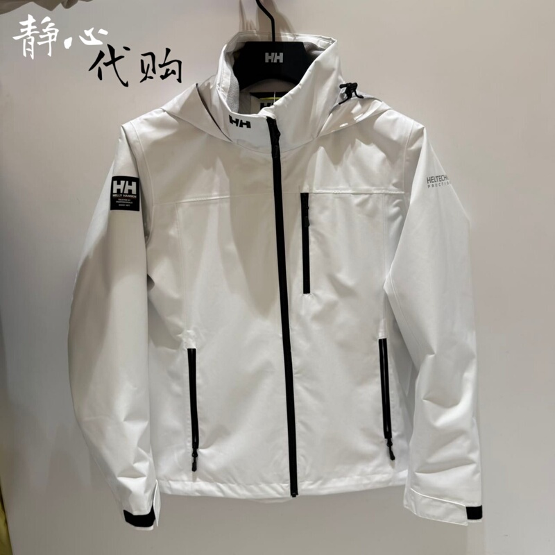 Helly Hansen/Hh Helly Hansen 26 Autumn Women's Outdoor Fashion Versatile Sailing Jacket Hc6Asjk31W Helly Hansen/Hh Helly Hansen 26 Autumn Women's Outdoor Fashion Versatile Sailing Jacket Hc6Asjk31W