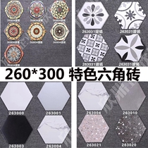Porcelain terrazzo hexagonal tiles 260x300 balcony floor tiles bathroom kitchen non-slip hexagon antique tile