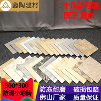 Simple gray antique brick 300x300 tile kitchen bathroom balcony non-slip jazz White small floor tiles