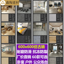 Retro Cement Grey Antique Brick 600x600 Living-room Bedroom Outdoor Kitchen Guard Wall Brick Imitation Wood Grain Anti-Slip Floor Tiles