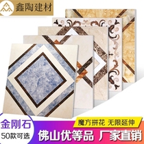Infinite parquet tile 800x800 living room corridor aisle entrance KTV floor tiles puzzle whole-body floor tiles