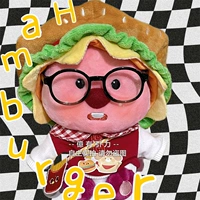 Burger Fresh Fries 3 кусочки [очки должны взять отдельно]