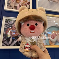 Doudou Bear 5 -Piece Set